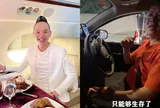 Từng có cuộc sống xa hoa, người đàn ông 48 tuổi này giờ phải bắt đầu lại sau cú trượt dài, mượn xe bạn chạy Grab sống qua ngày