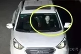 Camera giao thông ghi lại hình ảnh gương mặt trắng bệch của nữ tài xế lúc nửa đêm, cảnh sát dừng xe kiểm tra rồi phát hiện sự thật bất ngờ