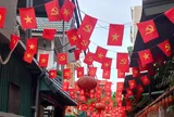 Tết Đinh Mùi 2027: Chi tiết lịch nghỉ 7 ngày (từ 4/2 đến hết 10/2) của cán bộ, công chức, viên chức và người lao động theo Công văn 10065