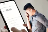 3 lần chuyển nhầm, hơn 620 triệu đồng "rơi" vào một tài khoản và cái kết bất ngờ