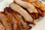 Phần thịt mỗi con lợn chỉ có 200-300g, nhiều người đi chợ thấy nhưng không biết tên, người sành ăn lại rất chuộng