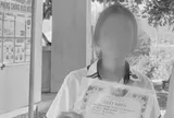 Vụ nữ sinh lớp 9 mất tích, tìm thấy thi thể dưới mương nước: Đang làm rõ nguyên nhân