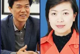 Ép vợ "chăm sóc lãnh đạo" để tiến thân, tham quan Giang Môn nhận án 12 năm tù