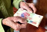 Bộ Y tế trả lời đề xuất giảm tuổi hưởng trợ cấp hưu trí xã hội xuống 70, tăng mức hỗ trợ lên 540.000 đồng/tháng: Ai được hưởng?