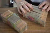 Mức phụ cấp lực lượng an ninh cơ sở tại Thanh Hóa năm 2026 là bao nhiêu?