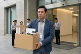 4 trường hợp cho thôi việc đối với công chức từ năm 2026