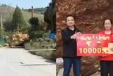 Bất ngờ nghe tiếng "lạ" trên núi, cô gái lao ra đường làm một việc cứu 7 người thoát chết
