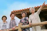 Những nơi nhất định nên ghé khi qua tuổi 40