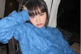 Tin vui cho Miu Lê