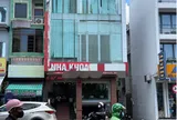 Xe biển xanh xuất hiện tại loạt nha khoa thẩm mỹ nổi tiếng ở TP.HCM: Hiện trường có gì?