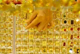 Giá vàng hôm nay 5/6:  Giảm thấp nhất trong nhiều tháng qua, chuyên gia đưa ra dự báo quan trọng