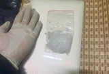 Tang vật nhỏ tại nhà riêng, hé lộ "việc động trời" của nam thanh niên 9X