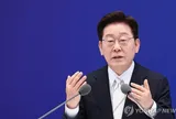 Bị loại ngay vòng bảng World Cup 2026, bóng đá Hàn Quốc rơi vào khủng hoảng
