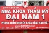 Thi hành lệnh bắt tạm giam ông chủ chuỗi Nha khoa thẩm mỹ Đại Nam