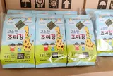 Rong biển Quyên Điệp được bảo hộ quyền sở hữu trí tuệ, độc quyền nhập khẩu hợp pháp tại Việt Nam