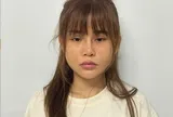 Đối tượng truy nã quốc tế Đặng Thị Nòn SN 1994 ra đầu thú