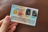 Người có thẻ căn cước lưu ý: Từ 1/7/2026 có thêm nhiều thay đổi quan trọng