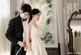 Bộ ảnh cưới của Trương Lăng Hách - Vương Sở Nhiên khiến fan xôn xao
