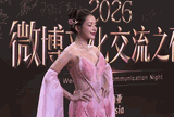 Cùng diện váy hồng tại Gala Weibo, Chi Pu nổi bật giữa dàn sao châu Á, mỹ nhân Thái Lan Baifern Pimchanok bị chê kém sắc