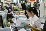 Quản lý, sử dụng biên chế tại tổ chức hành chính đang sử dụng biên chế sự nghiệp được báo cáo như thế nào theo Công văn 8886?