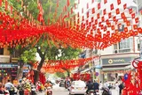 Quốc khánh 2/9/2026: Lịch nghỉ, tiền lương và thưởng người lao động cần biết