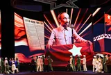'Sao Độc lập' 2026: Từ mùa Thu lịch sử đến khát vọng Việt Nam hùng cường