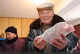 4 khoản tiền càng tiếc càng dễ nghèo: Người khôn ngoan tiêu không cần nghĩ