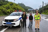 Công an rà soát xe khách, tìm bé gái 14 tuổi bỏ nhà đi