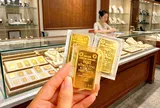 Giá vàng chiều 16/9 tăng mạnh, SJC lên 145,9 triệu đồng/lượng