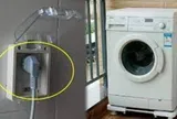 Rút phích cắm máy giặt sau mỗi lần dùng có thực sự tiết kiệm điện? Câu trả lời khiến nhiều người bất ngờ