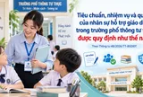 Tiêu chuẩn, nhiệm vụ và quyền của nhân sự hỗ trợ giáo dục trong trong trường phổ thông tư thục được quy định như thế nào?