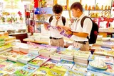Giải bài toán cung ứng sách giáo khoa năm học mới