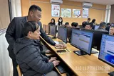Tiêu chuẩn trình độ tin học mới từ 05/10/2026 với Trưởng thôn, Tổ trưởng tổ dân phố theo Quyết định 79 cụ thể thế nào?