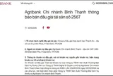 Công ty Amity (tên cũ là Công ty Nghệ Sĩ Quyền Linh) nợ ngân hàng 126 tỷ đồng, Agribank ra thông báo