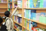 Thiếu sách giáo khoa năm học 2026-2027: 4 tập thể và 47 cá nhân tại Nhà xuất bản Giáo dục Việt Nam liên quan