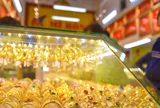 Giá vàng chiều 13/10 biến động mạnh
