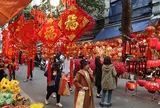 Lịch nghỉ Tết Âm lịch và nghỉ Lễ Quốc khánh năm 2027 của CBCCVC và người lao động tại Hà Nội theo Thông báo 1732/TB-UBND như thế nào?