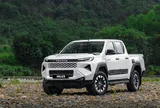 Toyota triệu hồi 2.616 xe Hilux tại Việt Nam do lỗi phần mềm điều khiển hệ thống điện
