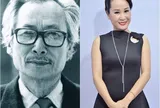 Thân thế bố ruột Giáng Son: Từng là Hiệu trưởng, Giám đốc nhà hát, người thầy tài năng được bao người kính trọng