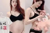 Hot girl tiếp viên hàng không nghiện đẻ, vừa sinh 3 lần liên tiếp đã mang bầu con thứ 4, đẹp nõn nà không chỗ chê