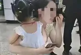 Thấy một bé gái rất xinh trên mạng giống hệt con mình, người mẹ yêu cầu xét nghiệm ADN và cái kết bất ngờ