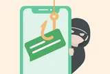 Khi tài khoản ngân hàng bỗng dưng nhận được khoản tiền lớn thì phải làm gì?