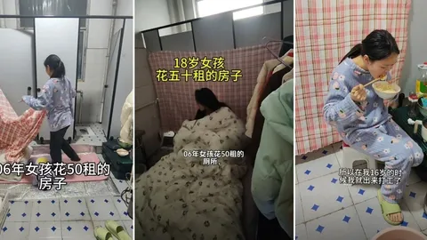 Clip: 1 ngày của thiếu nữ 18 tuổi sống trong... toilet công ty, chỉ tốn hơn 200.000 đồng mỗi tháng