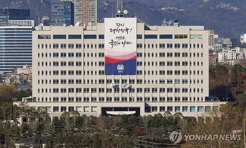 Hàn Quốc: Cảnh sát khám xét văn phòng Tổng thống Yoon Suk Yeol