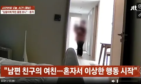 Người vợ vừa sinh con, đau đớn phát hiện chồng phản bội: Tiểu tam bị “bắt sống” nhờ camera