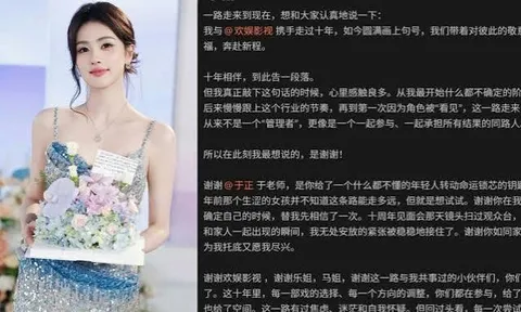 Bạch Lộc âm thầm thay đổi hồ sơ cá nhân, dấy lên đồn đoán về chặng đường mới, thái độ của Vu Chính gây bàn tán