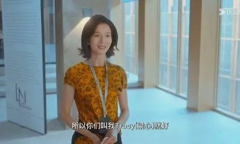 Không cần hàng hiệu hay họa tiết cầu kỳ, “chị đại” Tracy vẫn khiến dân công sở muốn học cách mặc đẹp