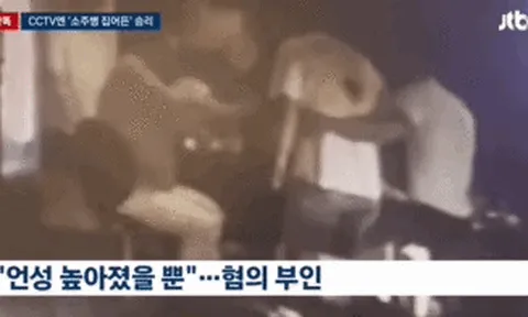 Diễn biến nóng vụ Seungri bị kiện vì cáo buộc hành hung người khác