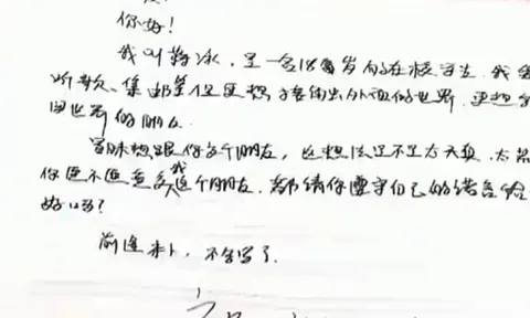 Người phụ nữ tìm được ân nhân sau suốt 30 năm mất liên lạc, cái ôm ngày gặp lại khiến ai cũng cảm động