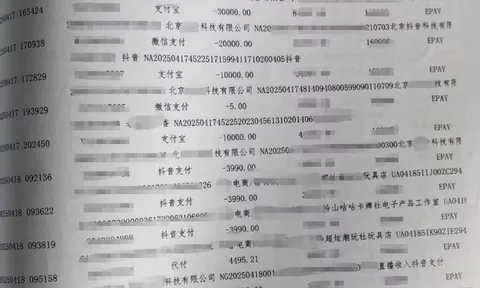 Từ những lần “ủng hộ idol”, cô gái 19 tuổi khiến gia đình mất trắng hơn 65 tỷ đồng